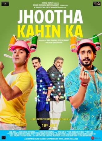 Jhootha Kahin Ka (фильм 2019)