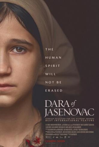 Дара из Ясеноваца (фильм 2020)