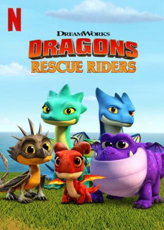 Dragons: Rescue Riders (сериал 2019)