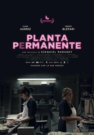 Planta permanente (фильм 2019)