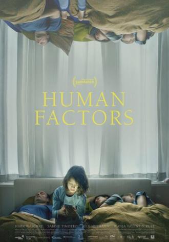 Человеческий фактор (фильм 2021)