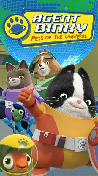 Agent Binky: Pets of the Universe (сериал 2019)