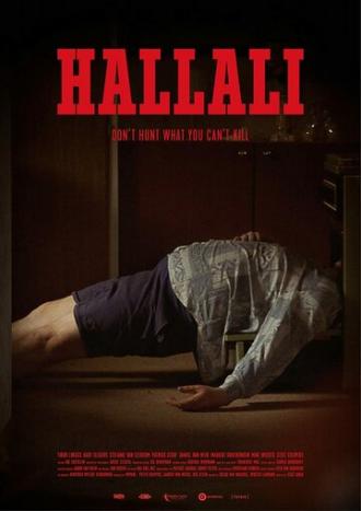 Hallali (фильм 2019)