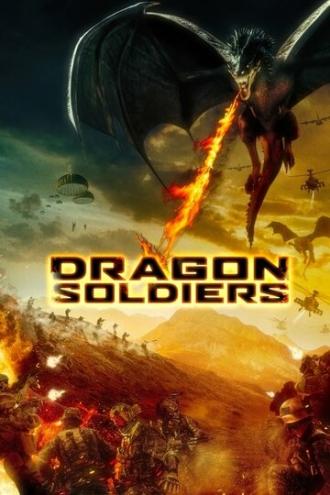 Солдаты дракона (фильм 2020)
