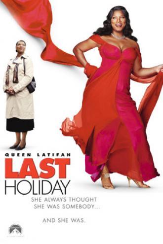 Последний отпуск (фильм 2006)