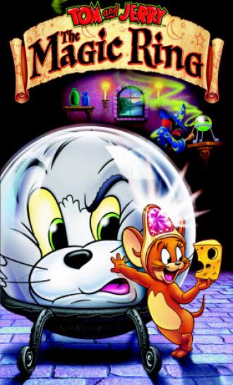 Том и Джерри: Волшебное кольцо (фильм 2002)