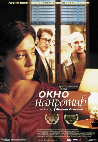 Окно напротив (фильм 2003)