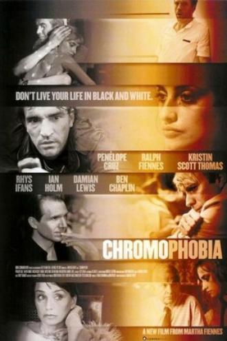 Хромофобия (фильм 2005)