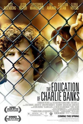 Образование Чарли Бэнкса (фильм 2007)