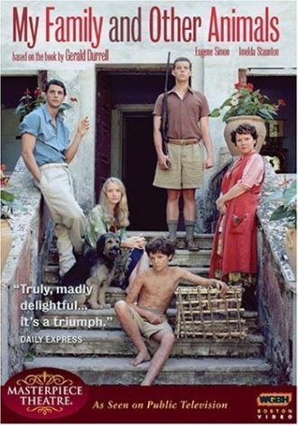 Моя семья и другие звери (фильм 2005)