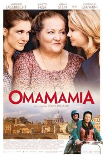 Омамамия (фильм 2012)