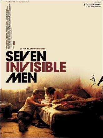 Семь человек-невидимок (фильм 2005)
