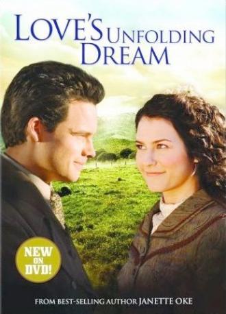 Мечта любви (фильм 2007)