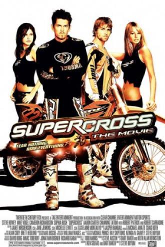 Суперкросс (фильм 2005)