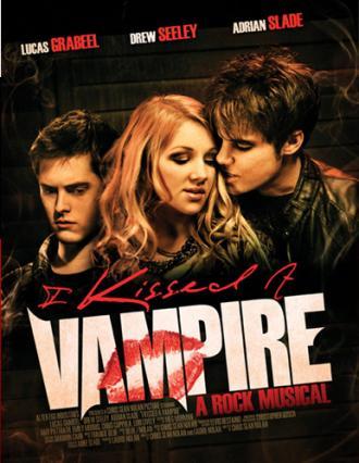 Я поцеловала вампира (фильм 2010)