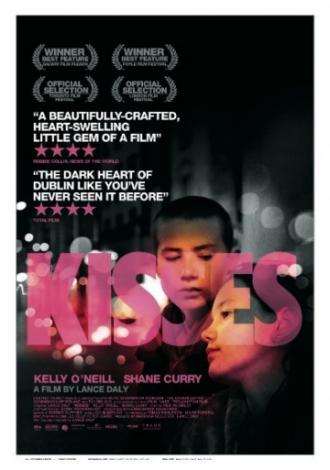 Поцелуи (фильм 2008)
