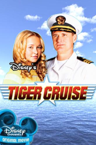 Тигриный рейс (фильм 2004)