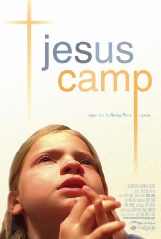 Лагерь Иисуса