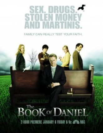 Книга Даниэля (сериал 2006)
