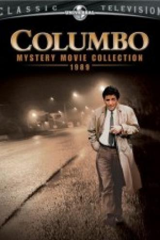 Коломбо: Убийство по нотам (фильм 2000)