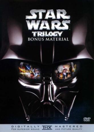 Звездные войны: Империя мечты (фильм 2004)