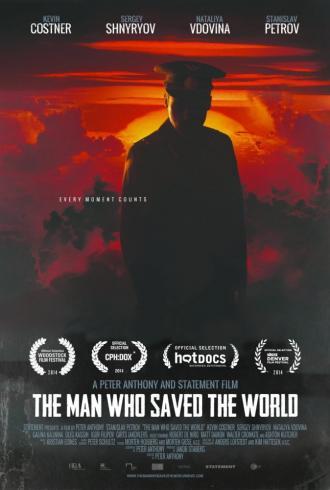 Человек, который спас мир (фильм 2014)