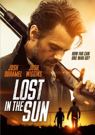 Потерявшиеся на солнце (фильм 2015)