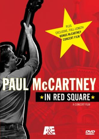 Пол МакКартни на Красной площади (фильм 2003)