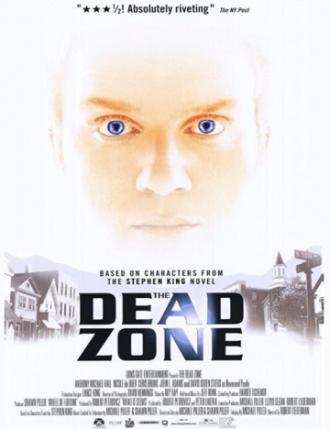 Мертвая зона (фильм 2002)