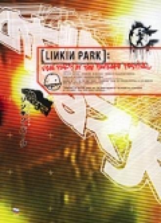 Linkin Park: Frat Party at the Pankake Festival (фильм 2001)