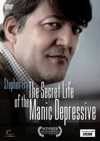 Безумная депрессия со Стивеном Фраем (фильм 2006)
