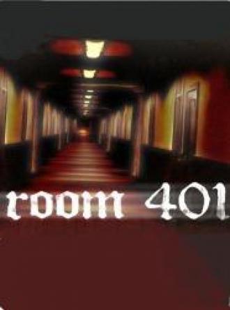 Комната 401 (сериал 2007)