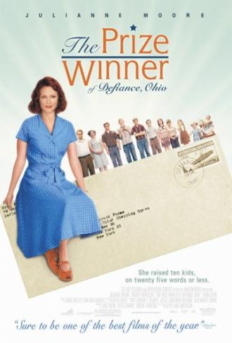 Победительница (фильм 2005)