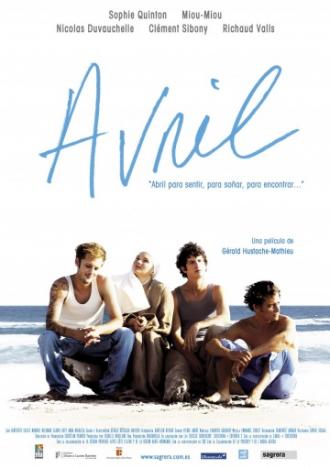 Авриль (фильм 2006)