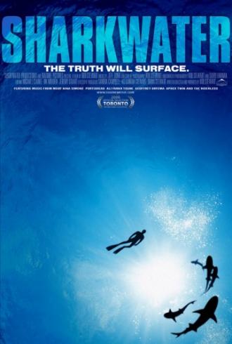 Акулы (фильм 2006)