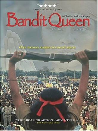 Королева бандитов (фильм 1994)