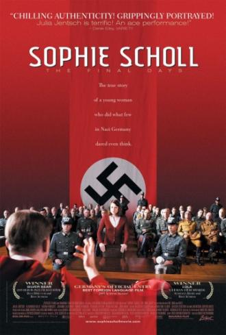 Последние дни Софии Шолль (фильм 2005)