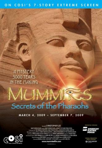 Мумии: Секреты фараонов 3D (фильм 2007)