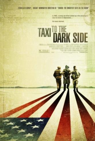 Такси на темную сторону (фильм 2007)