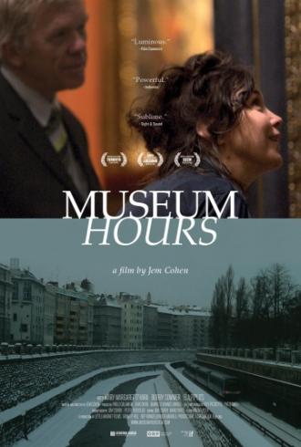 Музейные часы (фильм 2012)