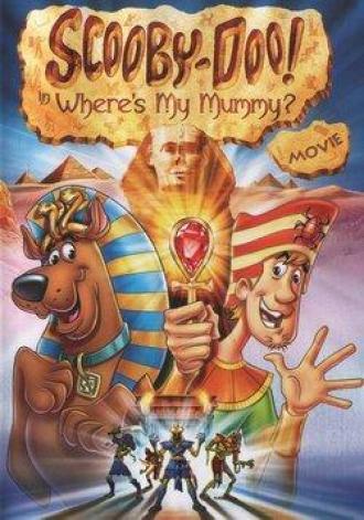 Скуби-Ду: Где моя мумия? (фильм 2005)