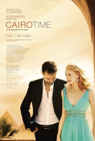 Время Каира (фильм 2009)
