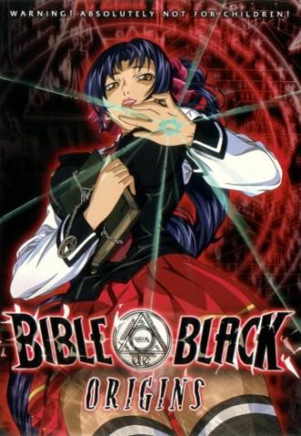 Черная Библия: Происхождение (сериал 2002)