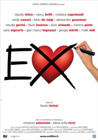 Экс (фильм 2009)