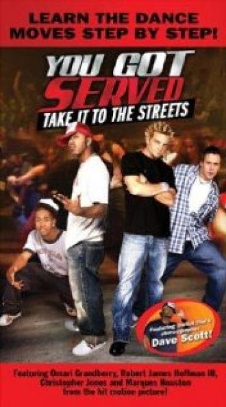 Танцы улиц: Пособие для начинающих (фильм 2004)