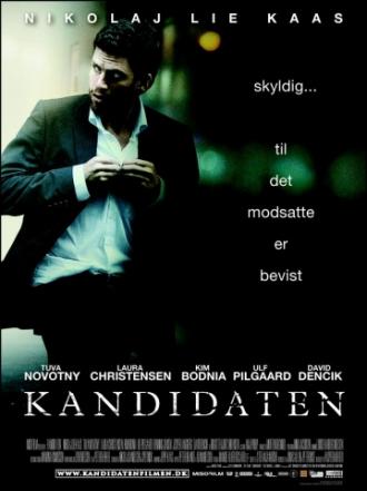 Кандидат (фильм 2008)