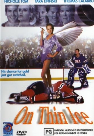 Ледяной ангел (фильм 2000)