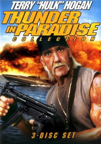 Гром в раю 3 (фильм 1995)