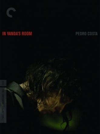 В комнате Ванды (фильм 2000)