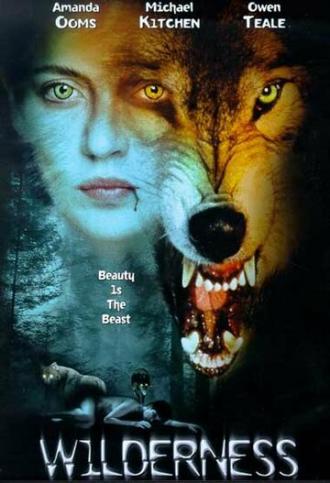 Волчица (сериал 1996)